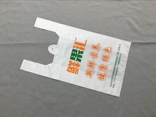 合肥塑料袋批发厂家的产品可以从网上买到吗-安徽五九塑业胶袋包装厂